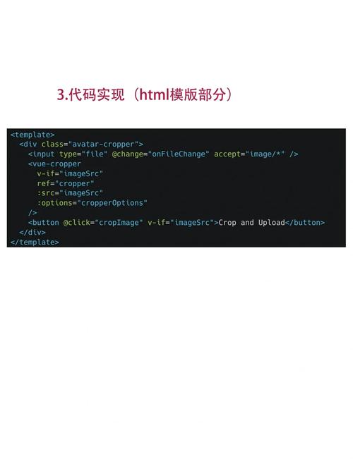 Vue中如何实现文件上传功能？有简单易学的方法吗？