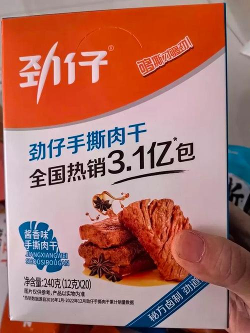 有哪些硬货值得分享？