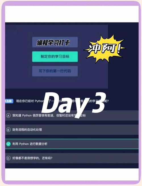 Python传递给前端的数据双引号如何避免转义问题？