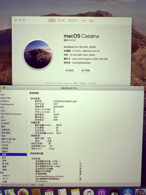 苹果Mac Pro新品配置参数有哪些具体信息？