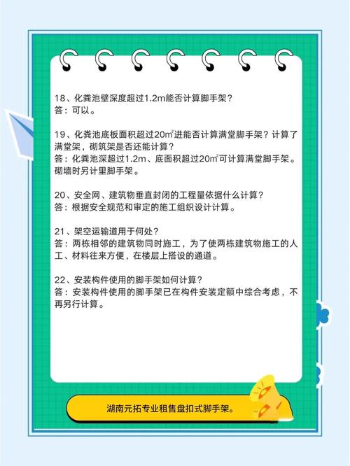 公建项目和民建项目本质区别是什么？