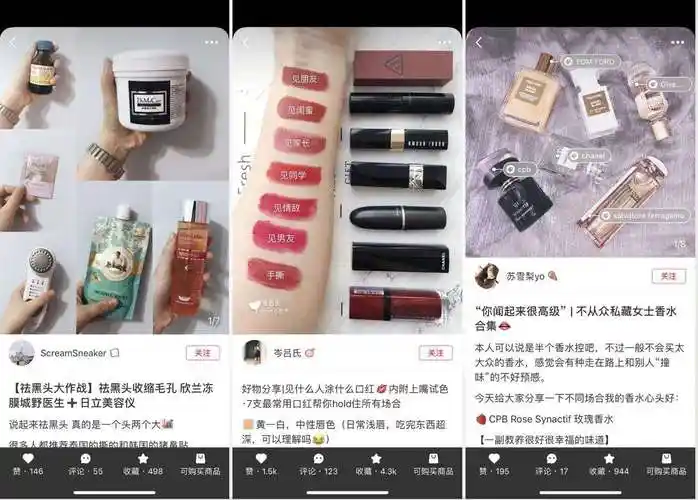 如何通过亚马逊品牌捆绑，快速打造爆款产品？