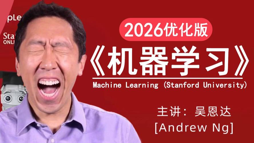 《Machine Learning》吴恩达精炼笔记中，如何高效构建推荐系统？