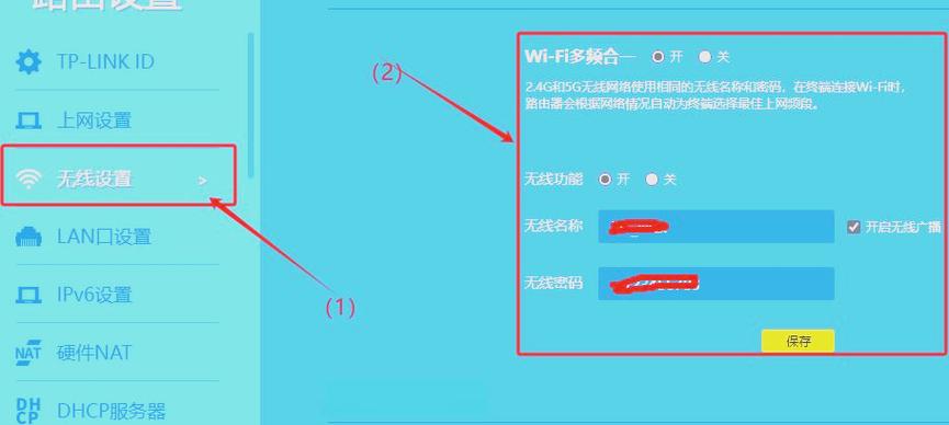 如何通过快速掌握路由器IP和MAC地址，轻松定位并解决网络连接问题呢？