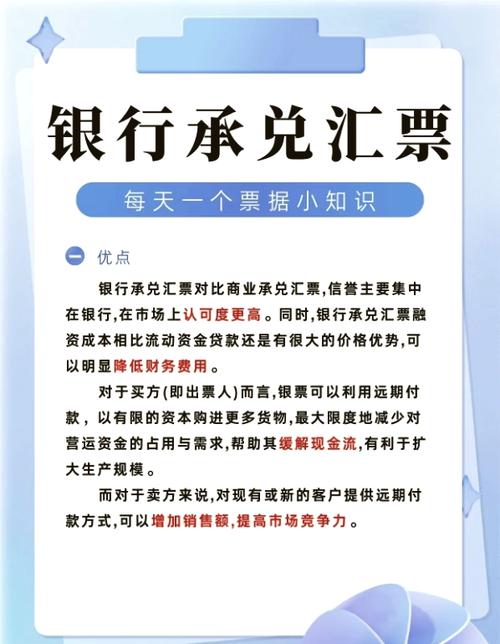 万里汇收单方案解析和使用心得，有哪些注意事项和技巧？