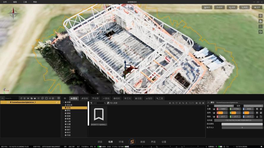 Unity3D中如何实现UGUI Image组件的高斯模糊特效？