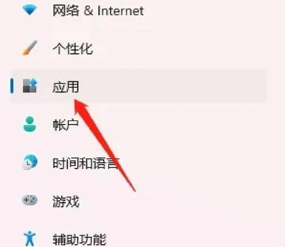 如何从零开始安装并成功启动Hyperf框架，实现首次访问？