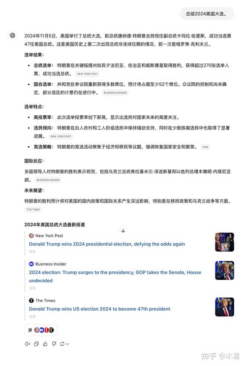 百度，精准搜索，如何实现高效信息检索？