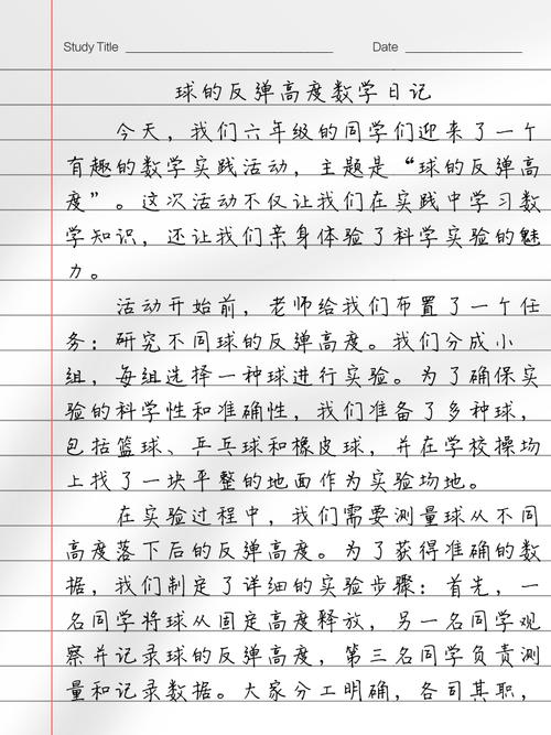 一个球从100米高自由落下，每次反弹高度减半，它总共会落几次？