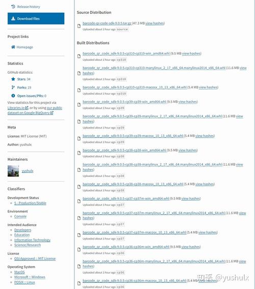 如何使用wheel模块打包Python包并成功发布至PyPI？