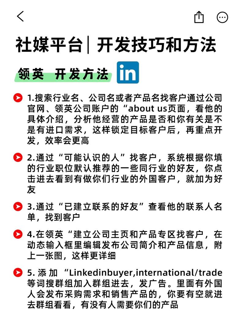抖音海外业务受挫，从中我们能吸取哪些深刻教训？