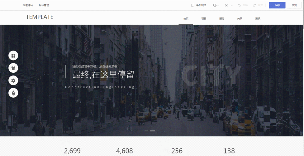 如何打造全平台自适应的动态响应式字体大小？