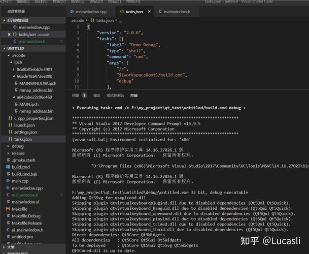 如何配置VSCode以高效进行Qt开发？