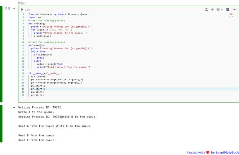 如何使用Python 3.x的multiprocessing模块进行高效的多进程任务管理？
