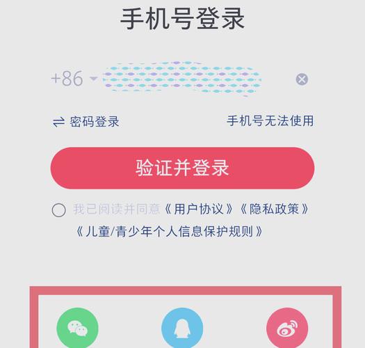 百度账号注册入口究竟隐藏在哪个神秘角落？