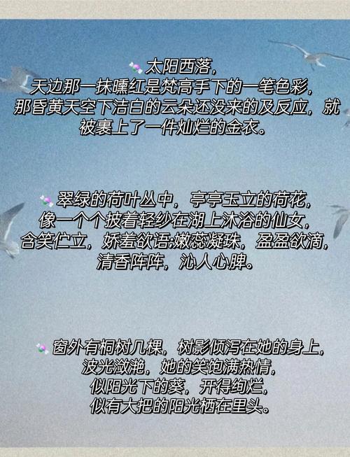 如何从自身、环境、素材中寻找灵感突破，摆脱灵感枯竭的困境？