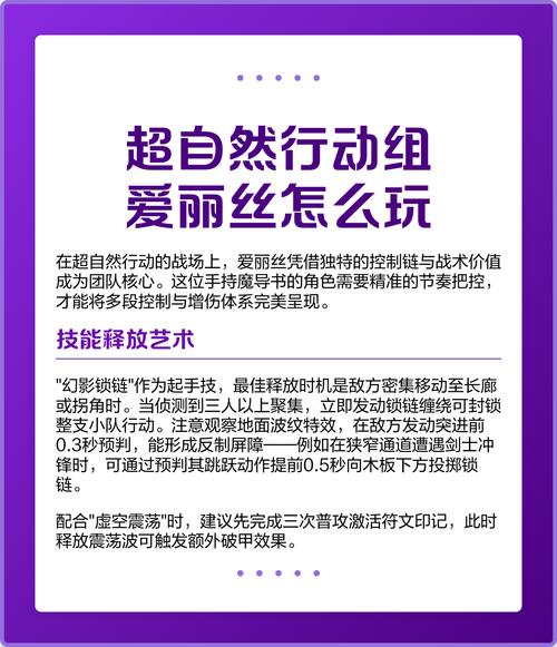 如何打造独具个性的自然流畅体验，独领风骚？