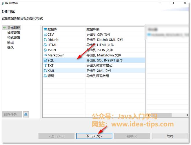 如何通过ADO.NET实现针对SQL Server数据库的增删改查操作示例？