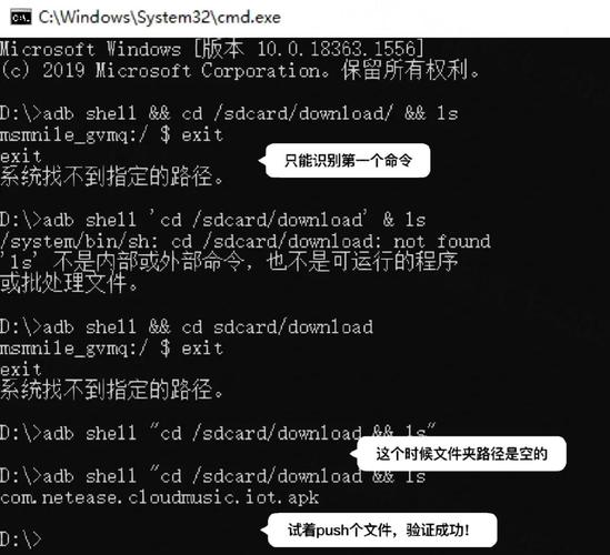 如何用Python结合xp_cmdshell实现批量系统命令执行？