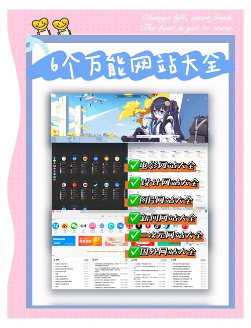 哪里可以找到win7正版下载的官方地址？