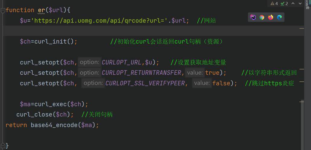 PHP中如何用cURL实现Get和Post请求，有简单方法吗？