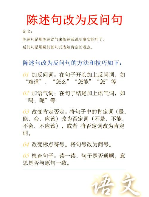 如何将Yii框架文本处理改写成长尾？