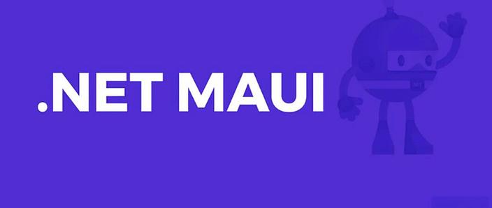 .NET MAUI何时正式对外发布？