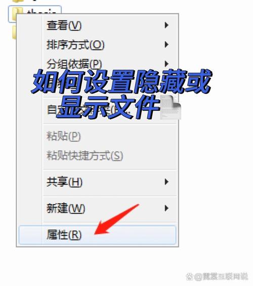 如何用jQuery实现文本超出部分自动隐藏？