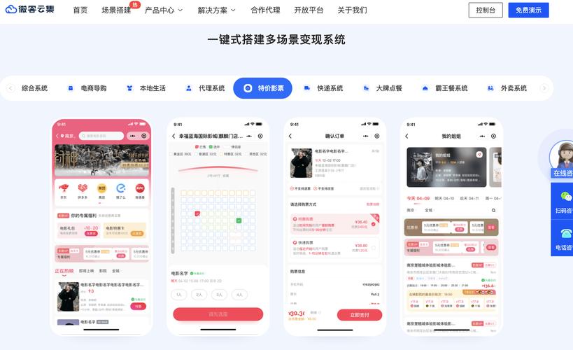 如何轻松赚佣金?选哪家正规CPS联盟最靠谱?