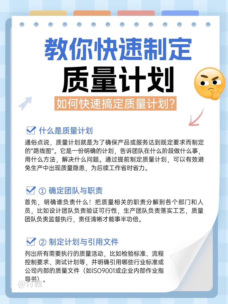 如何通过制定实践PHP编写规范来有效提升工作效率和代码质量？