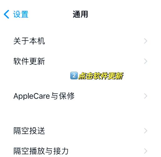 如何彻底关闭百度app自动更新功能？