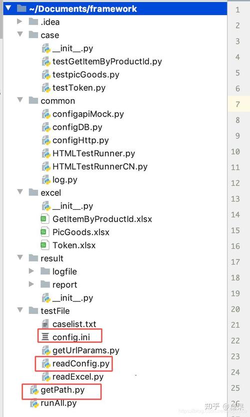 如何实现Python中读取ini配置文件的类封装示例？