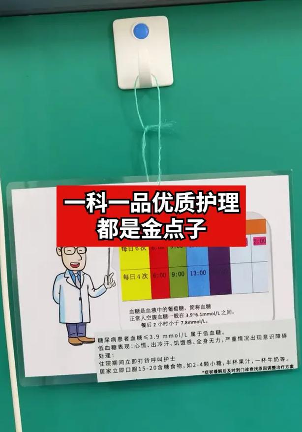 爆品与护理项目有哪些根本性差异？