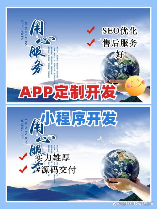 如何通过忻州网站建设定制，打造独特网络形象并构建高效网上商城？