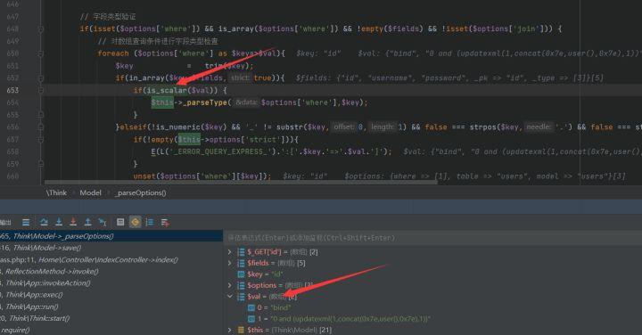 如何深入分析ThinkPHP3.2.3版本的反序列化漏洞链？