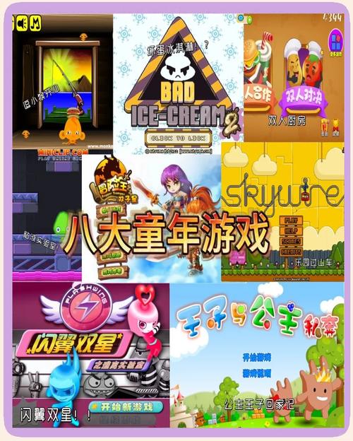 4399网页游戏里有哪些经典好玩的网页小游戏推荐？