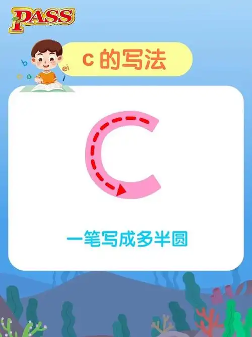 如何用C#编写代码实现字符串首字母大写的示例？
