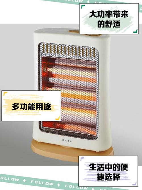 1200瓦的电器耗电量大吗？