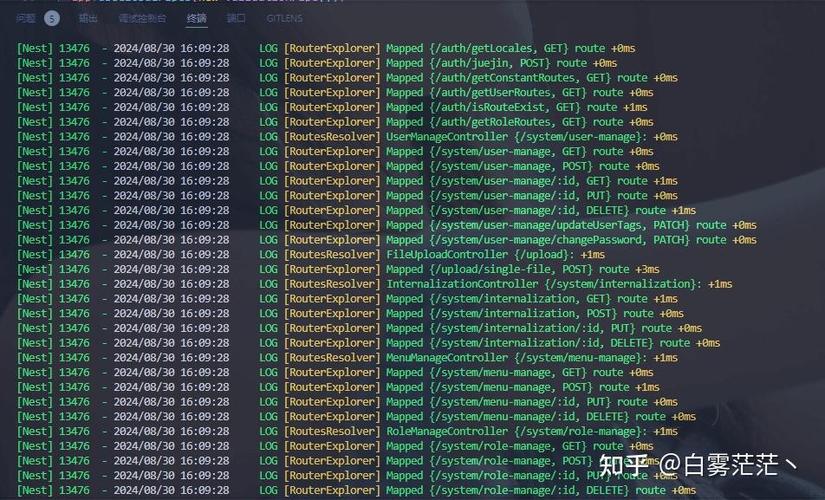 如何通过深入日志分析有效增强Node.js应用安全防护，规避哪些潜在安全风险？