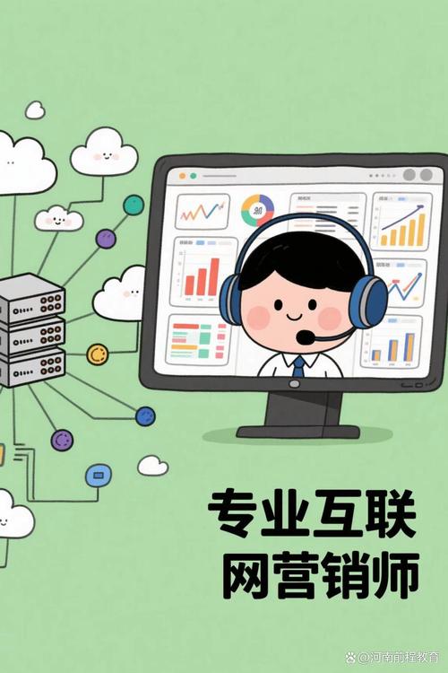 学习SEO优化，能开启数字营销领域的高薪职业之路吗？