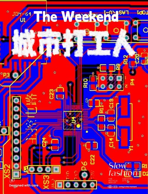 如何将基于stm32的蓝牙音响改造成一个高性能的智能音响系统？