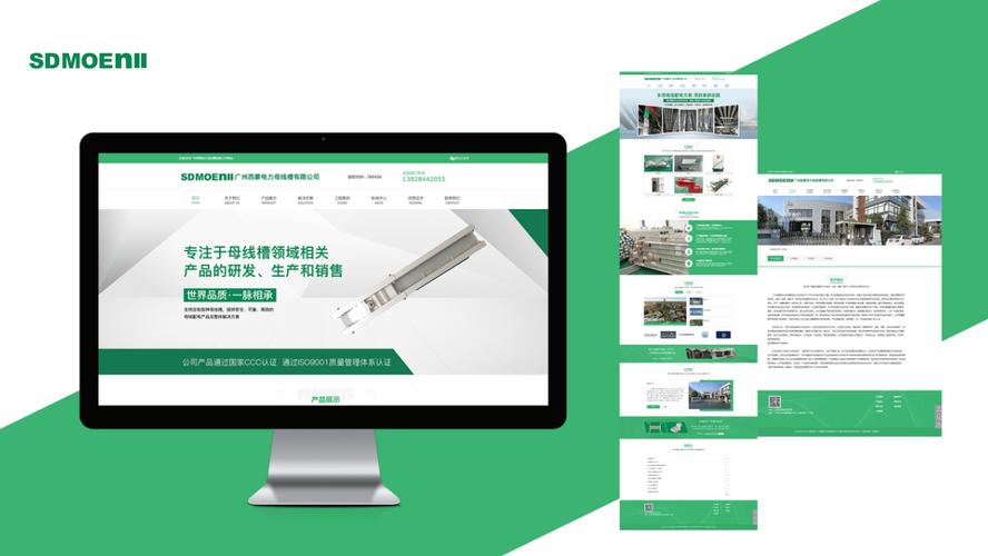 HTML5在广州网站建设中有哪些新特性？