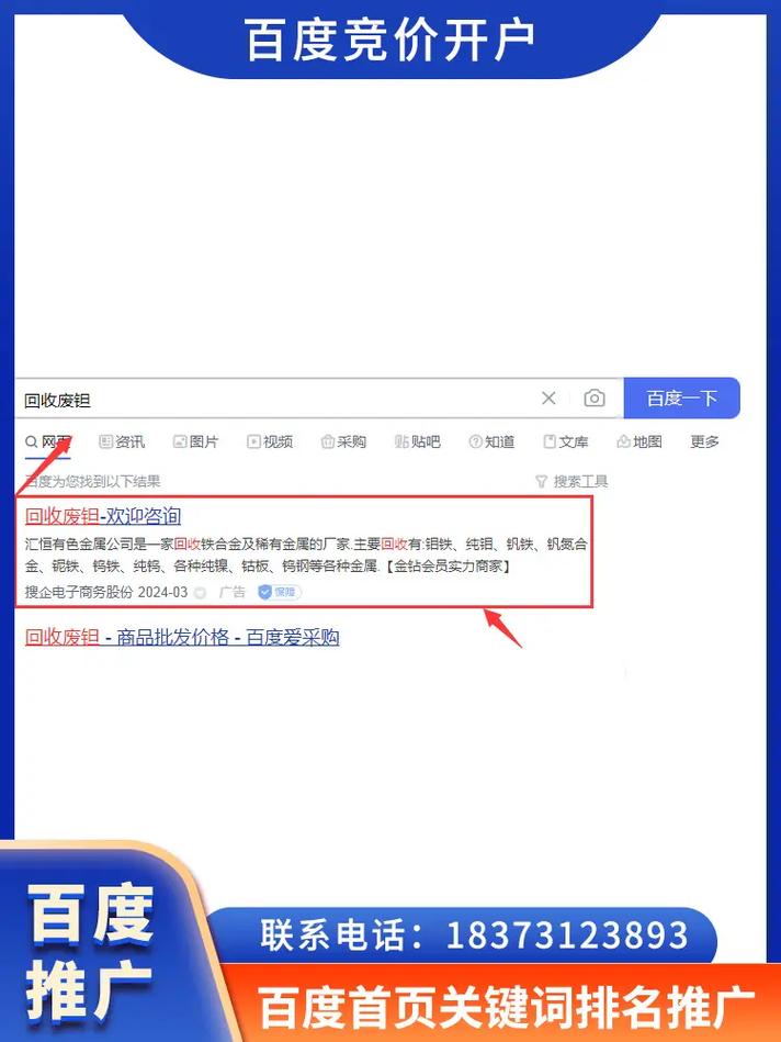 如何用PHP实现网页快照和页面截图功能？