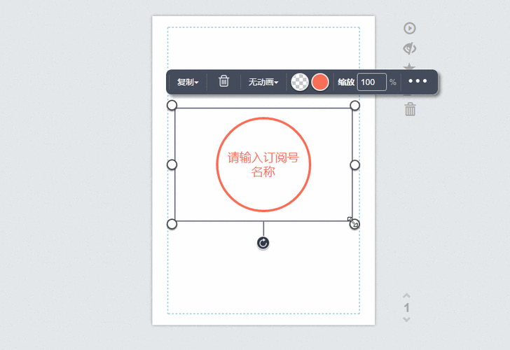 如何实现ThinkPHP项目中图片尺寸动态裁剪功能？