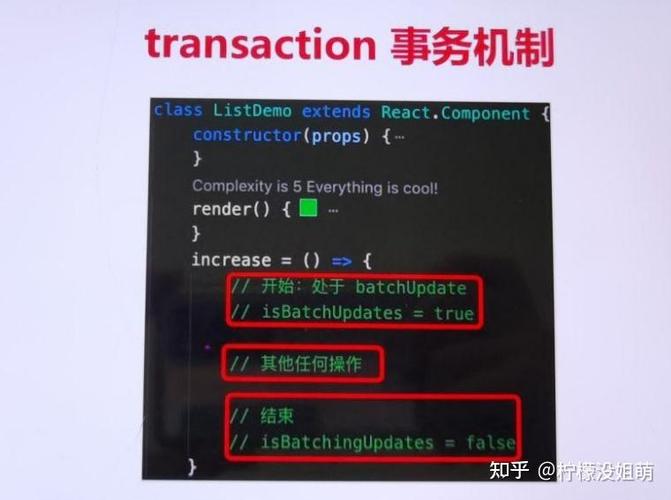 React中JSX的{ }使用方法有哪些详解？