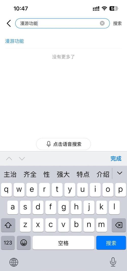 如何解决PHP伪静态验证码不显示的问题？