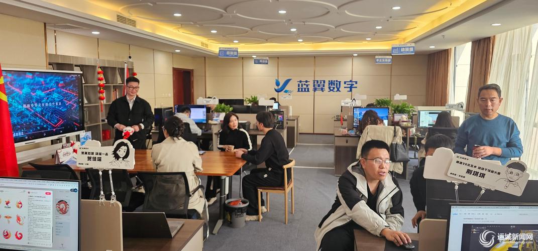 淮南网络科技有限公司，您是否在寻找数字时代的卓越网络体验引领者？