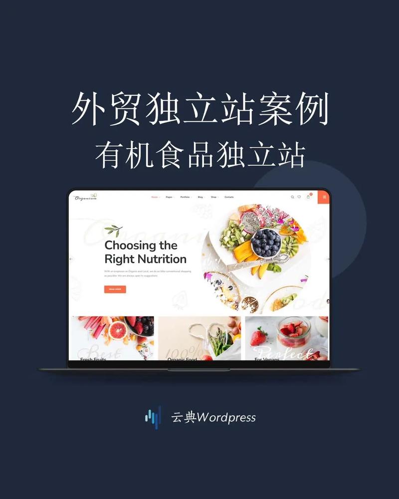 独立站爆款视频是如何诞生的？