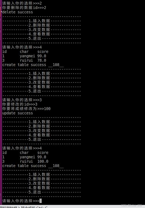 如何通过子句和函数在Sqlite3中实现复杂查询？