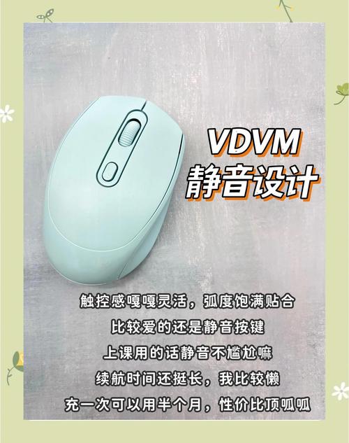 鼠标寿命300万次，我能用它多少年？